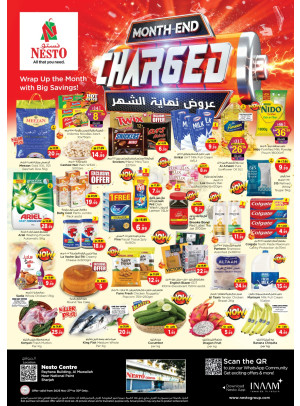 Weekend Grabs - National Paints, Sharjah