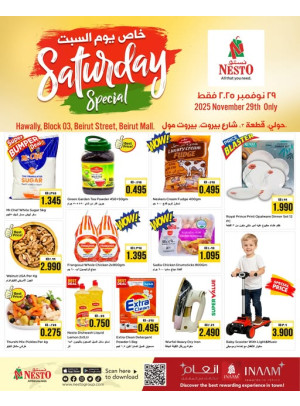 Saturday Special Deals