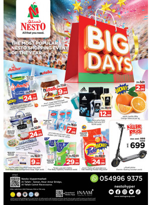 Midweek Deals - Al Tallah, Ajman