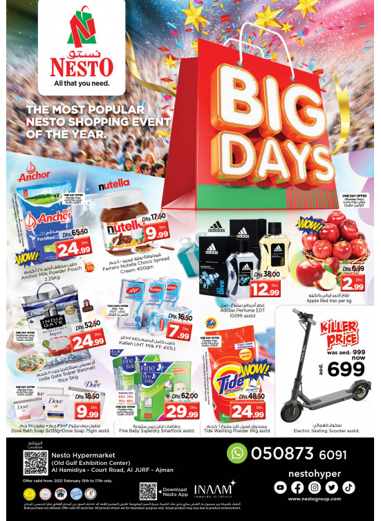 Midweek Deals - Al Jurf