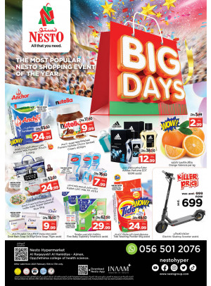 Midweek Deals - Al Raqayib
