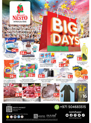 Midweek Deals - Al Rumailah