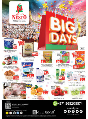 Midweek Deals - Karama Corniche, Ajman