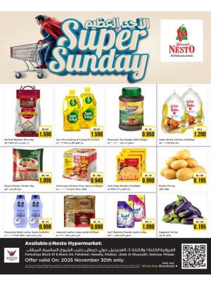 SUPER SUNDAY