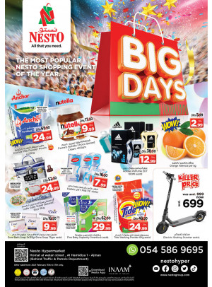 Midweek Deals - Jurf 1, Ajman