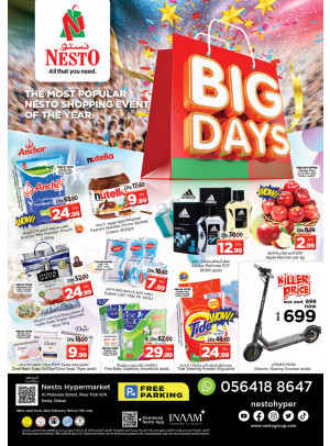 Midweek Deals - Burj Nahar Mall, Dubai