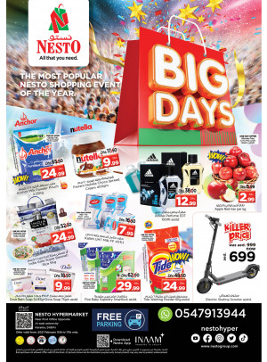 Midweek Deals - Near Karama Post Office, Dubai