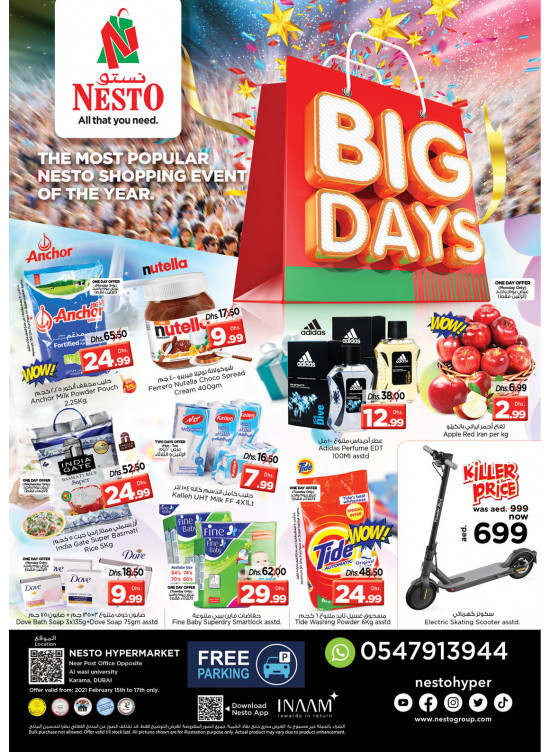 Midweek Deals - Near Karama Post Office, Dubai