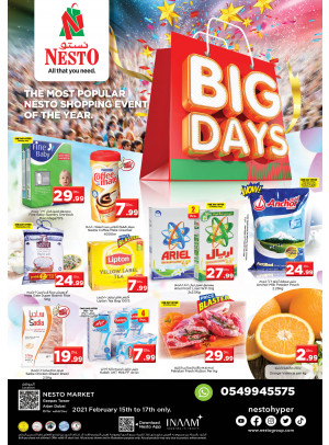 Midweek Deals - Arjan
