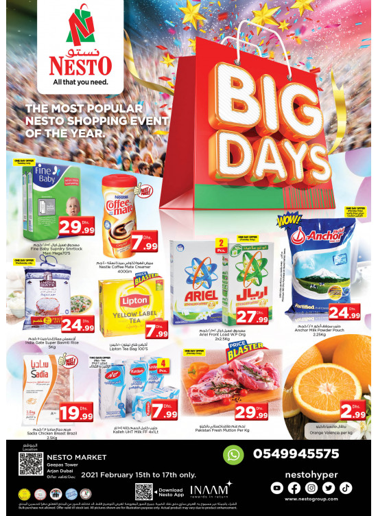 Midweek Deals - Arjan