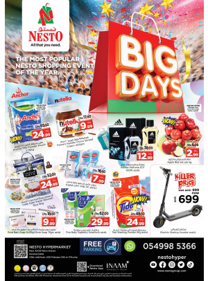 Midweek Deals - Al Karama, Dubai