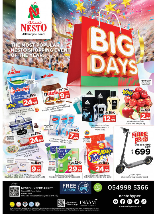 Midweek Deals - Al Karama, Dubai