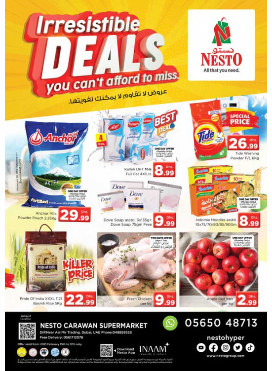 Midweek Deals - DIP