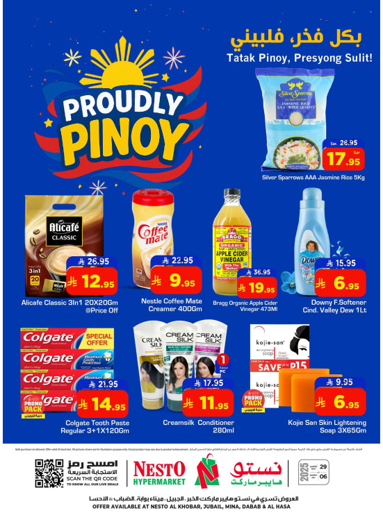 Proudly Pinoy - Al Khobar, Jubail, Al Ahsa, Dabab & Mina