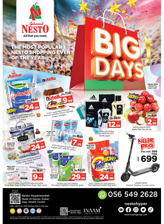 Midweek Deals - Nadd Al Hamar
