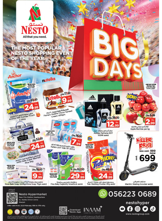 Midweek Deals - Al Nabba, Sharjah