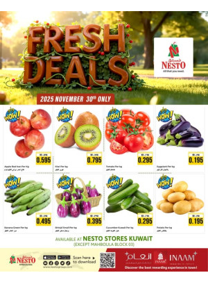 Fresh Deals