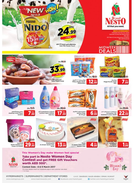 Midweek Deals Nesto At Muwailah Sharjah