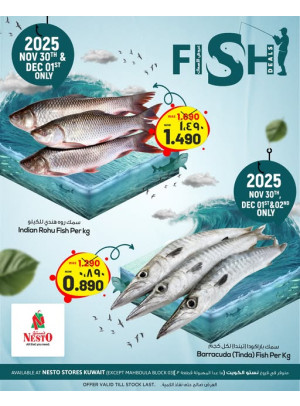 FISH DEALS