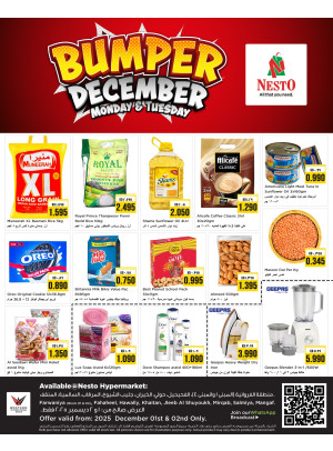 Monday Tuesday Deals