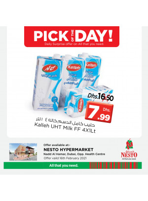 Pick of The Day - Nadd Al Hamar