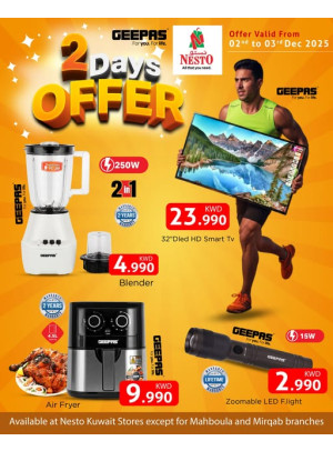 2 Days Offer
