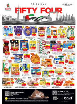 Midweek Deals - Nadd Al Hamar