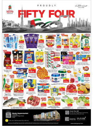 Midweek Deals - Circle Mall, Dubai