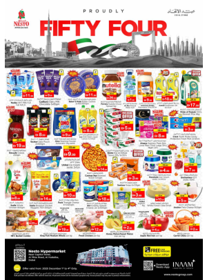 Midweek Deals - Al Mina