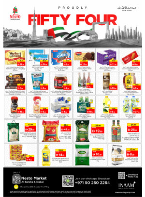 Midweek Deals - Al Barsha 1