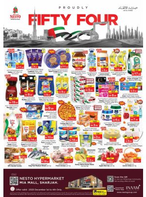 Midweek Deals - Al Nahda, Sharjah