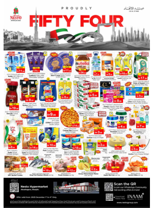 Midweek Deals - Abu Shagara