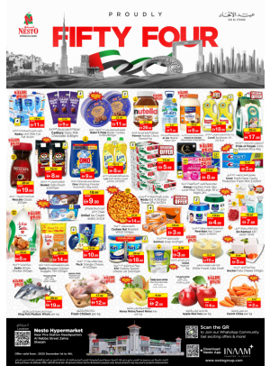 Midweek Deals - Al Nabba, Sharjah