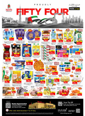 Midweek Deals - Muweilih, Sharjah