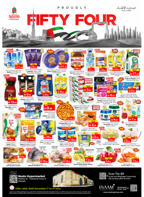 Midweek Grabs - Maleha