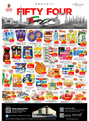 Midweek Deals - Mushrif