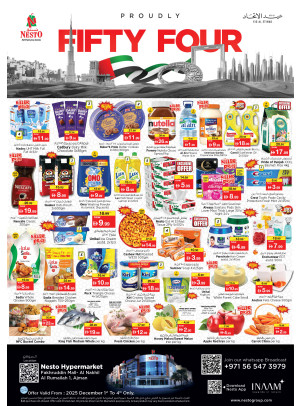 Midweek Deals - Fakhruddin Mall