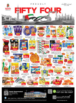 Midweek Deals  -  New Industrial Area