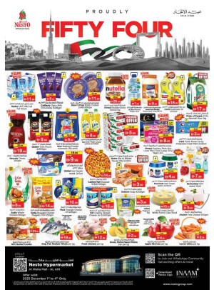 Midweek Deals - Al Waha Mall, Al Ain