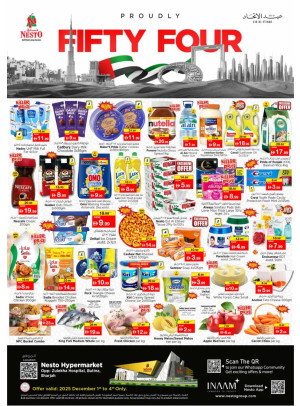 Midweek Deals - Butina, Sharjah