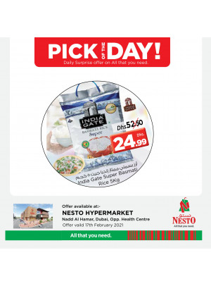 Pick of The Day - Nadd Al Hamar