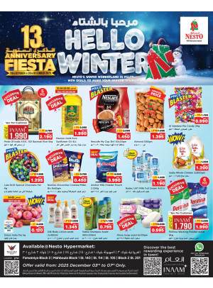Hello Winter, Farwaniya Block 03