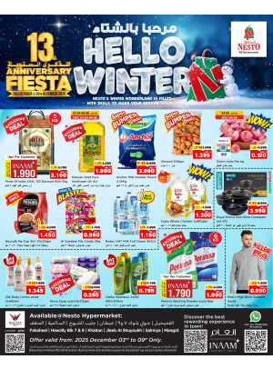 Hello Winter, Fahaheel, Hawally Block 07 & Block 09, Khaitan, Jleeb, Salmiya And Mangaf