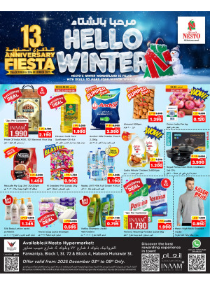 Hello Winter, Farwaniya Block 04, Block 01