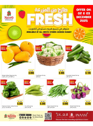 Fresh Deals