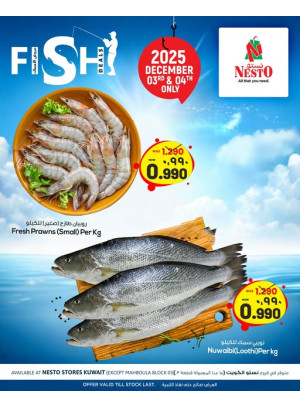 FISH DEALS