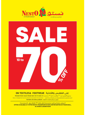 Up to 70% Sale, Vol 4 - Azizia, Al Kharj & Buraydah