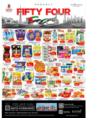 Midweek Deals - Dragon Mart 2, Dubai