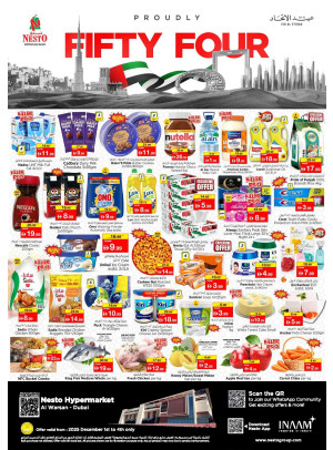 Midweek Deals - Al Warsan, Dubai