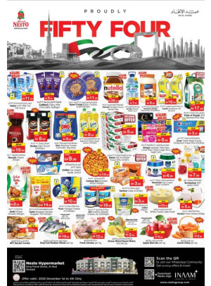 Midweek Deals - Al Nud, Sharjah